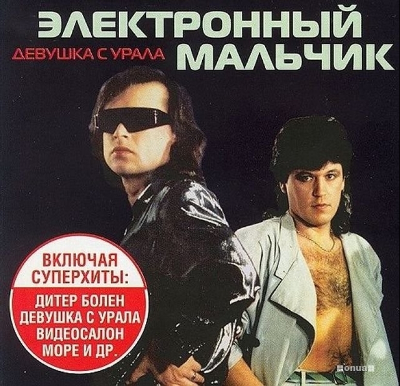 Hilarious album covers of Soviet musicians Hilarious album covers of Soviet musicians