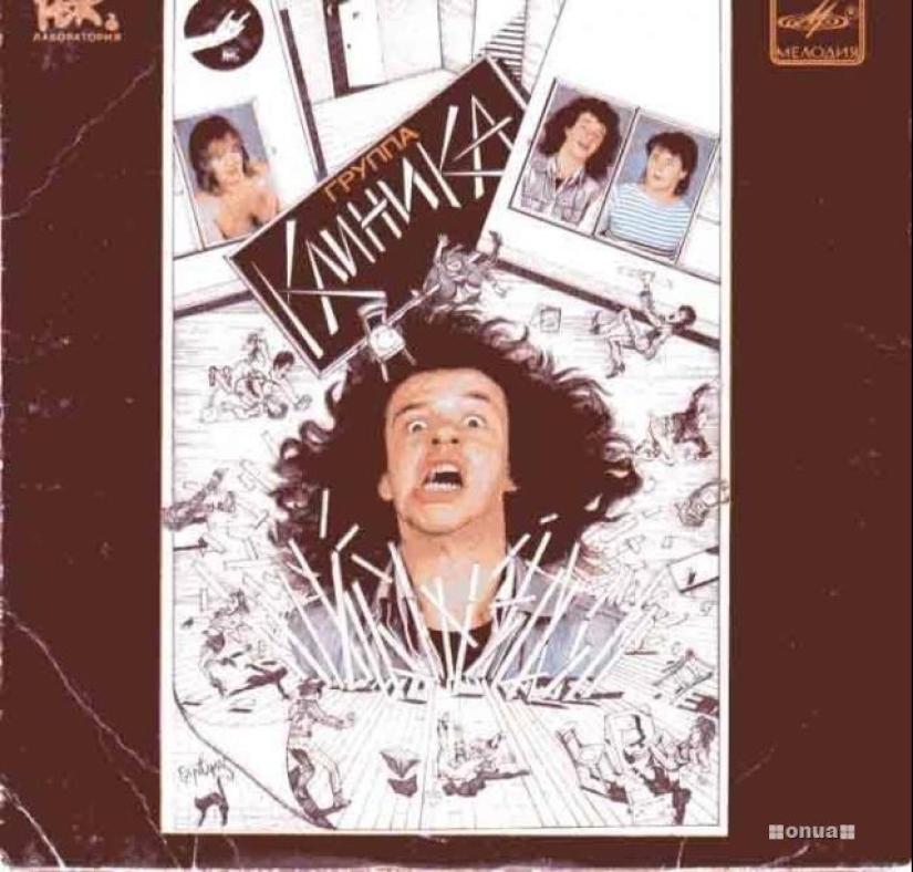 Hilarious album covers of Soviet musicians Hilarious album covers of Soviet musicians