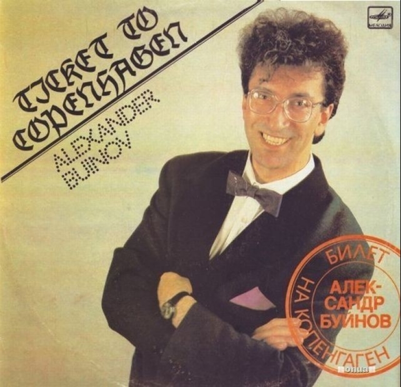 Hilarious album covers of Soviet musicians Hilarious album covers of Soviet musicians