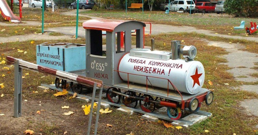 Housing-art: pathology of taste, or a new word in contemporary art?