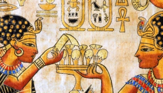 How in ancient times women learned about pregnancy How in ancient times women learned about pregnancy