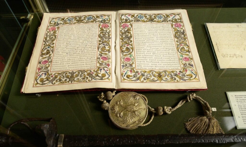 How in different eras people protected the privacy of correspondence and stopped the forgery of documents How in different eras people protected the privacy of correspondence and stopped the forgery of documents