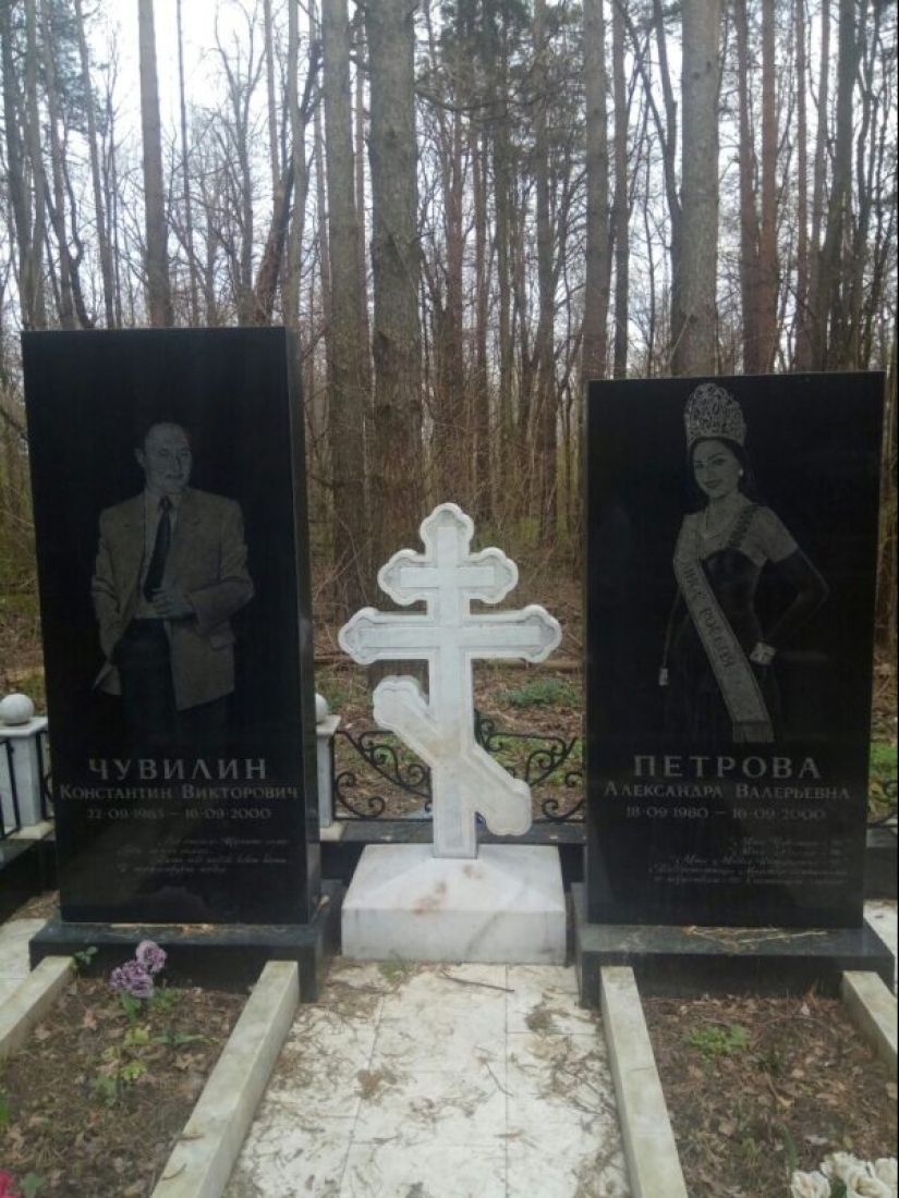 How love for a racketeer ruined Alexandra Petrova - "Miss Russia-1996" How love for a racketeer ruined Alexandra Petrova - "Miss Russia-1996"