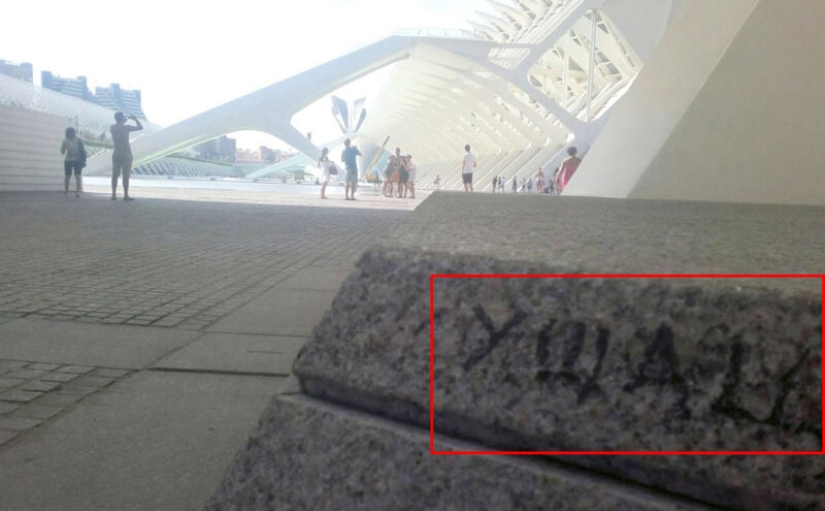 How the first Soviet meme Ushats appeared How the first Soviet meme Ushats appeared