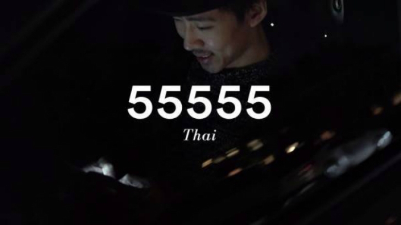 How the Internet laughs in different languages How the Internet laughs in different languages