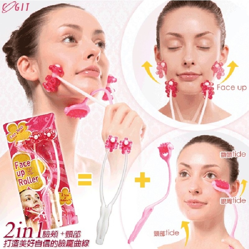 How to become an Oriental beauty: strange gadgets of the Asian beauty industry How to become an Oriental beauty: strange gadgets of the Asian beauty industry