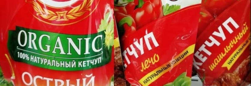 How to cheat the producers: 15+ examples of marketing gimmicks