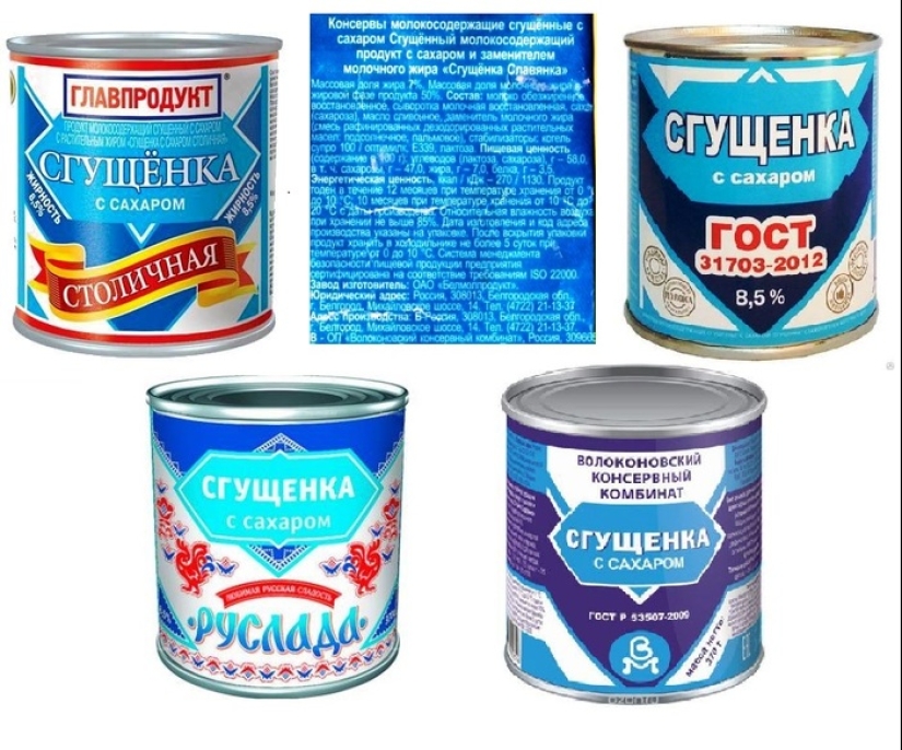 How to cheat the producers: 15+ examples of marketing gimmicks