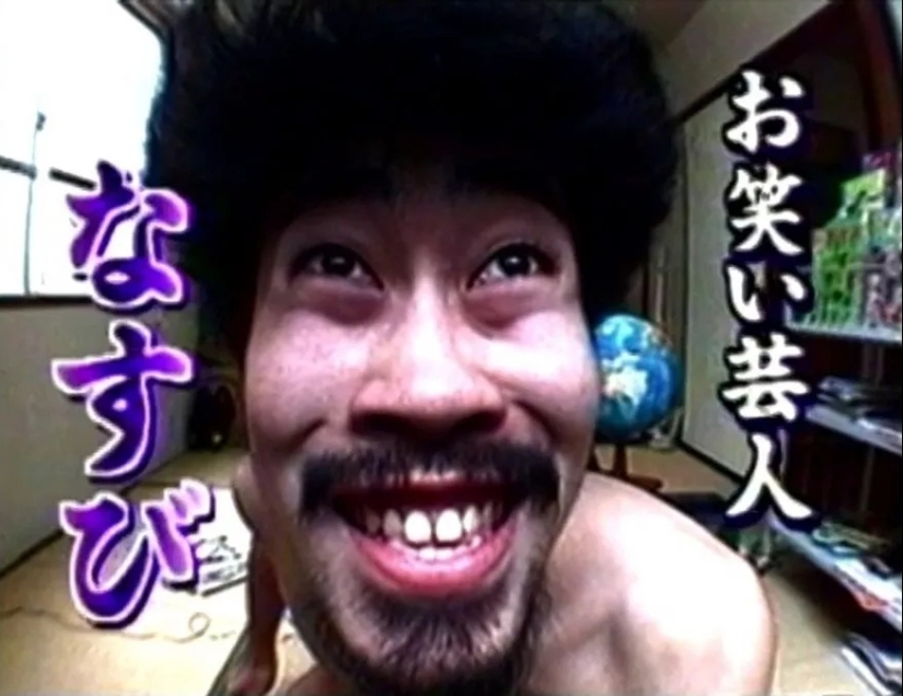 How Tomoaki &quot;Nasubi&quot; Hamatsu survived Japan&#39;s craziest TV show