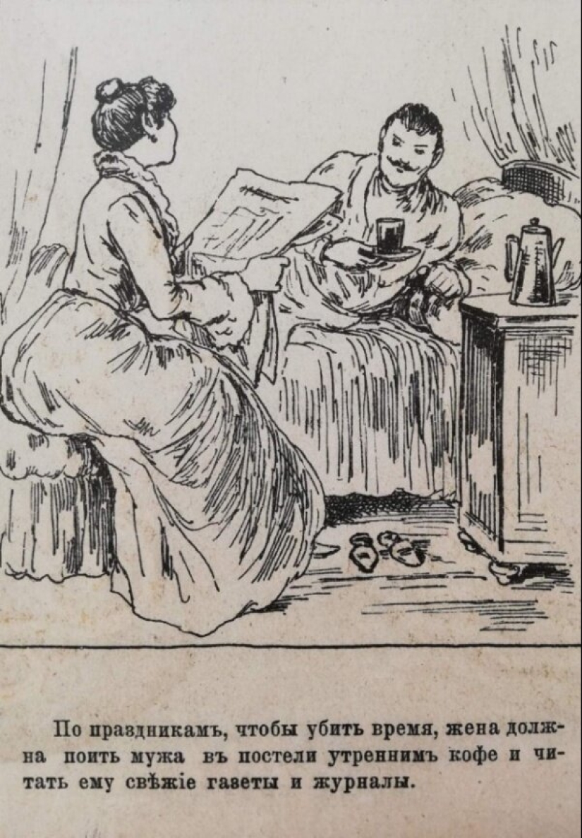 Illustration from magazine of the late 19th century: "how to behave As a good wife" Illustration from magazine of the late 19th century: "how to behave As a good wife"