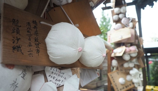 In Japan, there is a temple dedicated to the female breast, and this is fine In Japan, there is a temple dedicated to the female breast, and this is fine