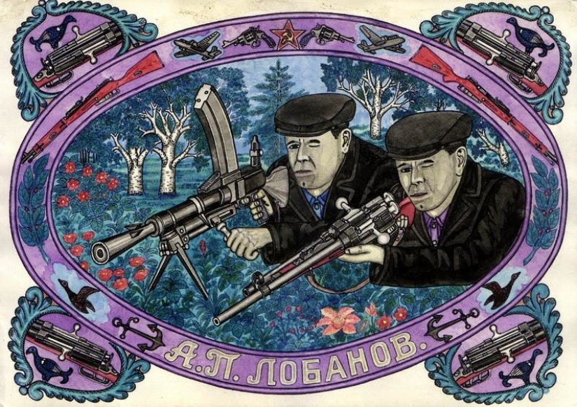 Insane painter who became world famous