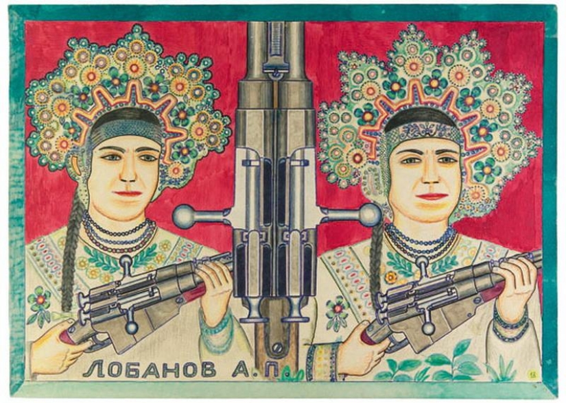 Insane painter who became world famous