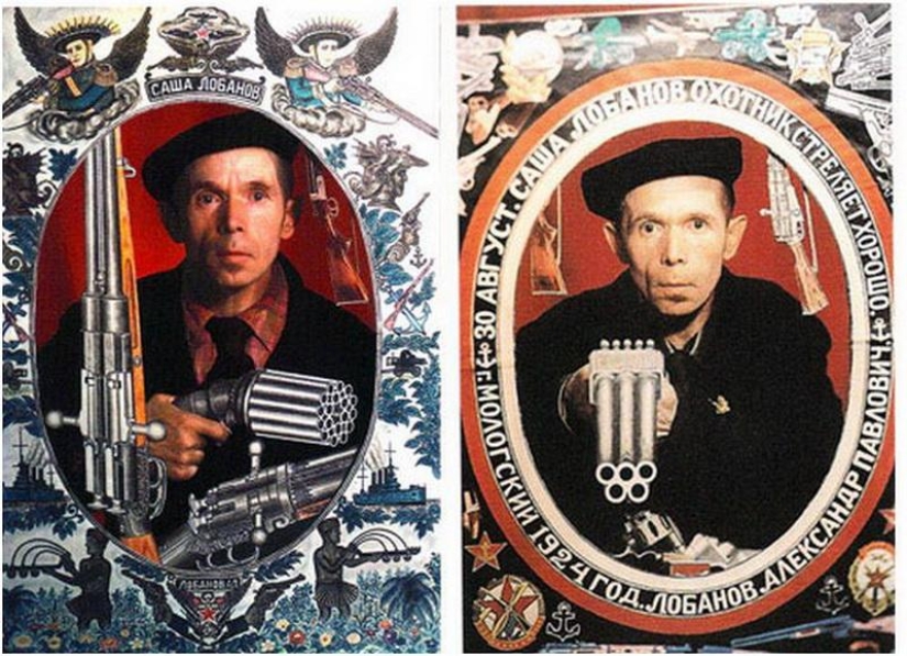 Insane painter who became world famous