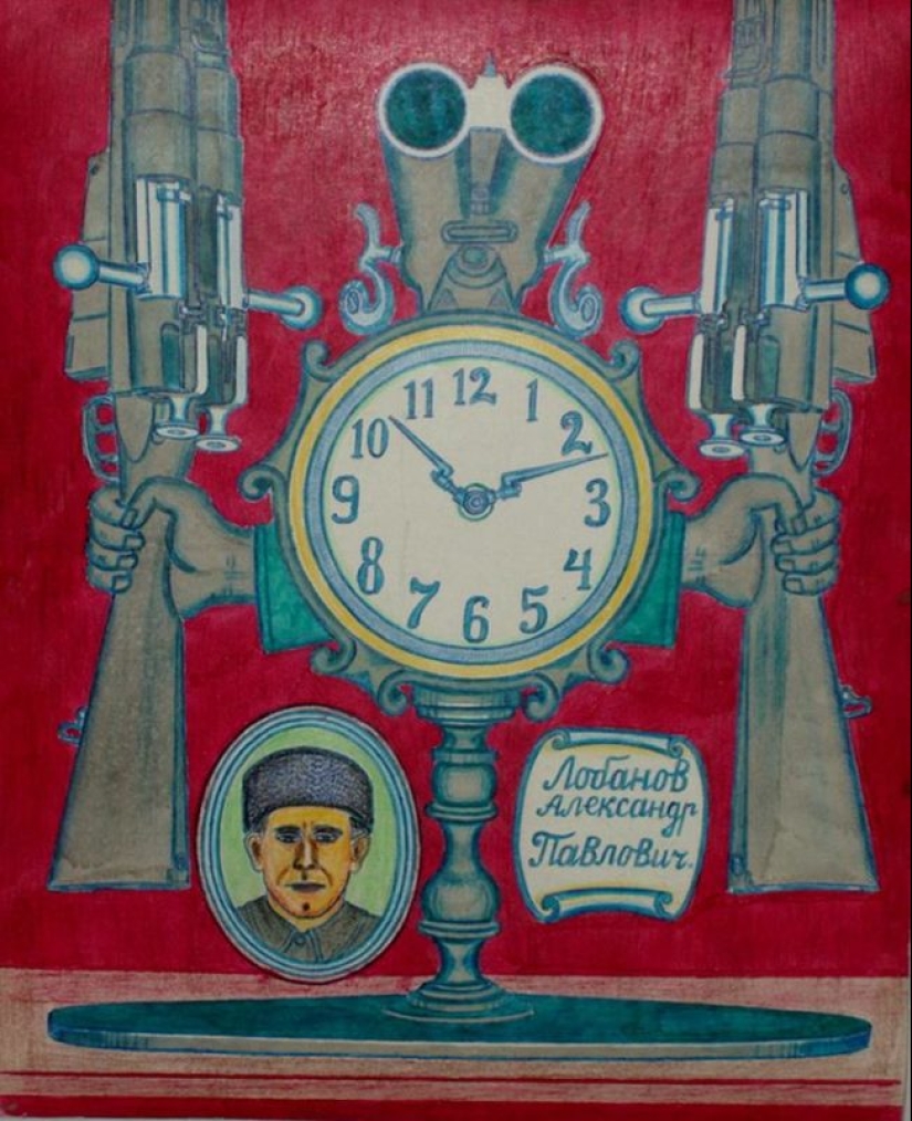 Insane painter who became world famous