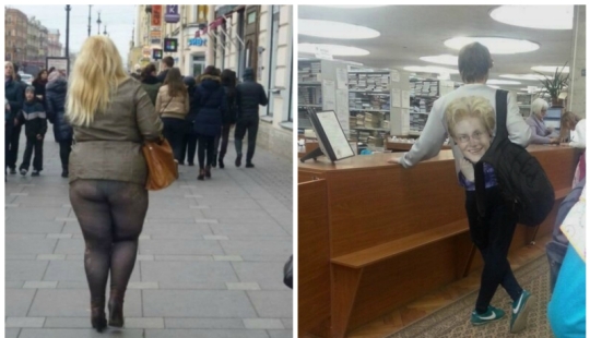 Intelligent madness, or the Strange fashion of the St. Petersburg streets