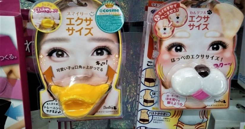 Japanese beauty facial trainers that bring you closer to the ideal without surgery Japanese beauty facial trainers that bring you closer to the ideal without surgery