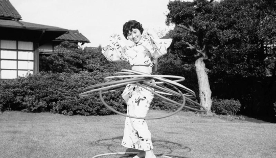 Japón 50 años Japón 50 años