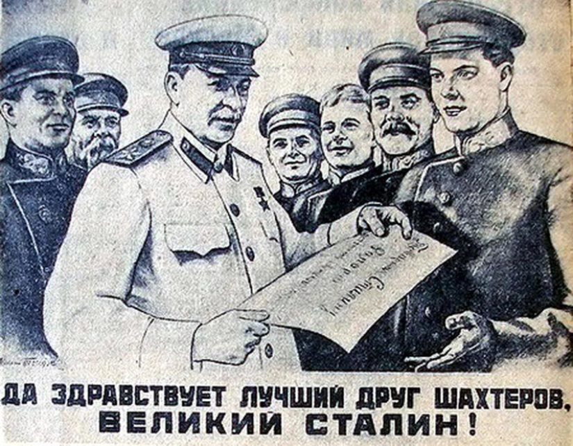 Jokes of Joseph Stalin