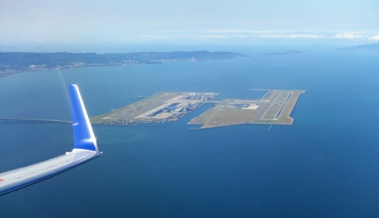 Kansai: un aeropuerto increíble en medio del mar