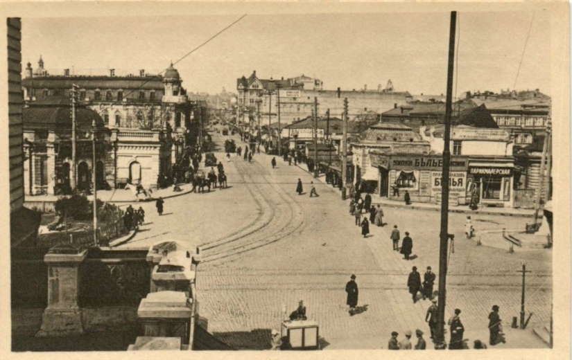 Kharkov bajo la ocupación alemana en 1918 Kharkov bajo la ocupación alemana en 1918