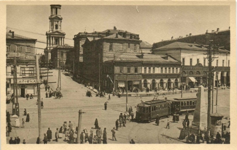 Kharkov bajo la ocupación alemana en 1918 Kharkov bajo la ocupación alemana en 1918