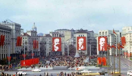 Kiev de mediados del siglo pasado