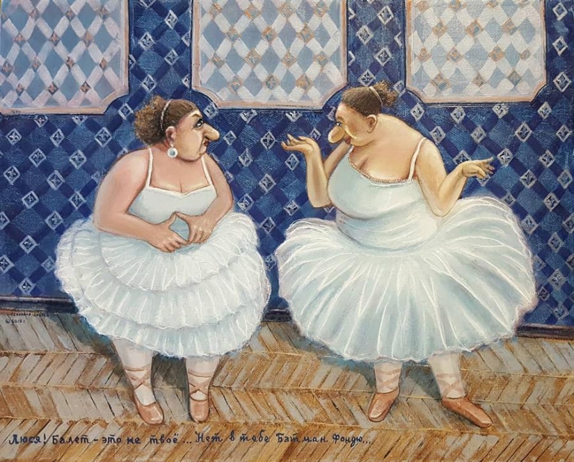 Kind painting by self-taught artist Andrey Repnikov Kind painting by self-taught artist Andrey Repnikov