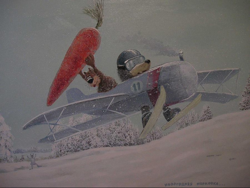 Kind painting by self-taught artist Andrey Repnikov Kind painting by self-taught artist Andrey Repnikov