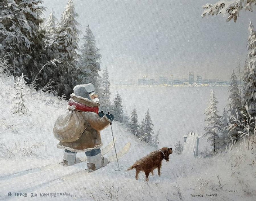 Kind painting by self-taught artist Andrey Repnikov Kind painting by self-taught artist Andrey Repnikov