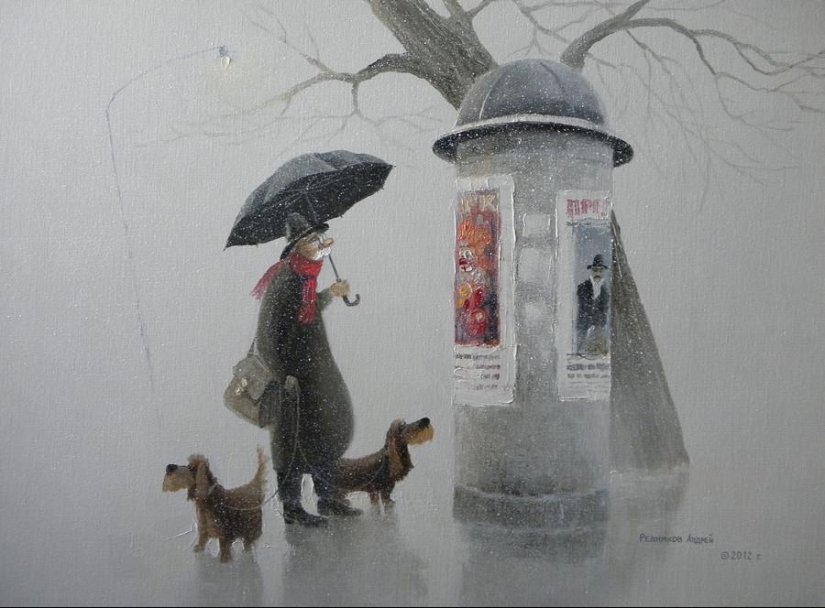 Kind painting by self-taught artist Andrey Repnikov Kind painting by self-taught artist Andrey Repnikov