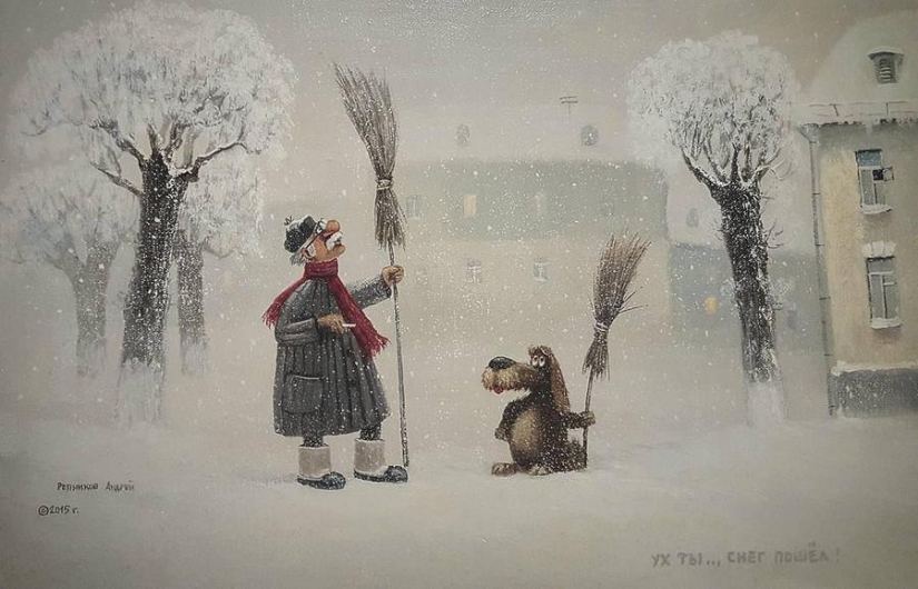Kind painting by self-taught artist Andrey Repnikov Kind painting by self-taught artist Andrey Repnikov