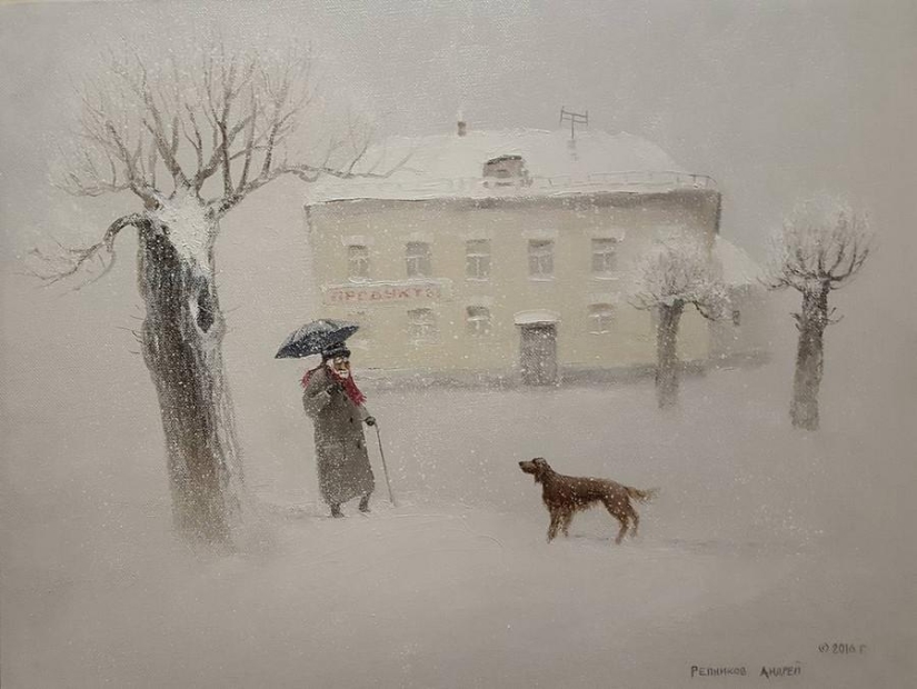 Kind painting by self-taught artist Andrey Repnikov Kind painting by self-taught artist Andrey Repnikov