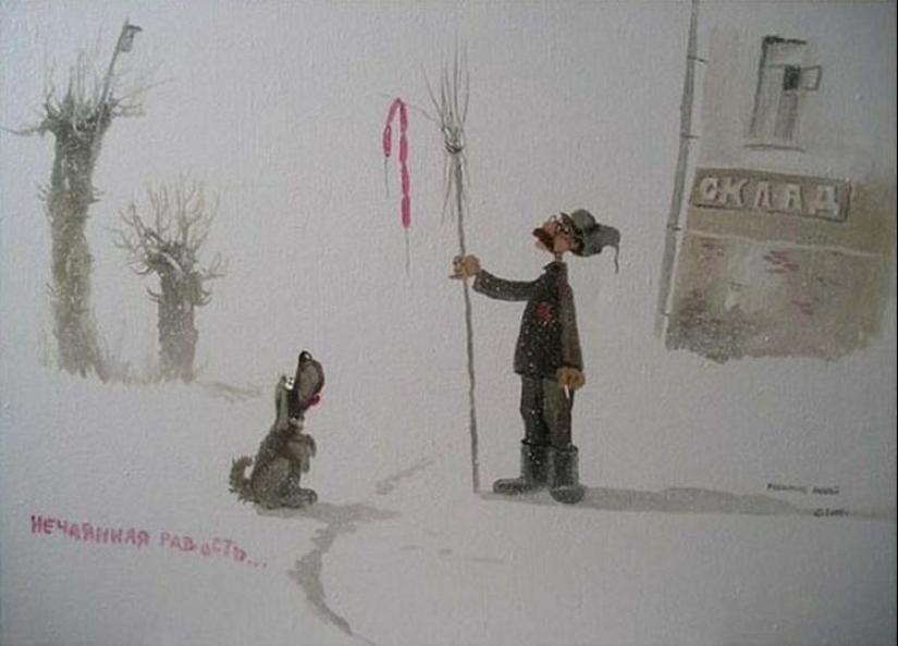 Kind painting by self-taught artist Andrey Repnikov Kind painting by self-taught artist Andrey Repnikov