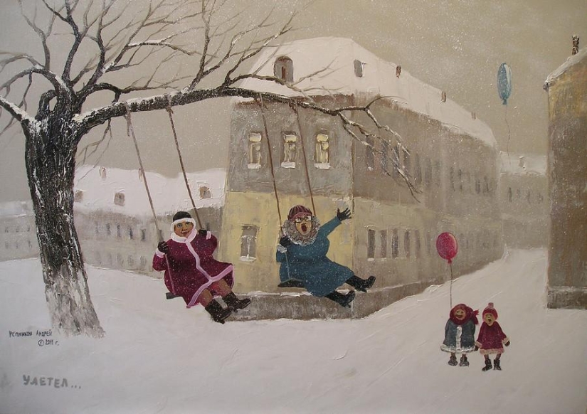 Kind painting by self-taught artist Andrey Repnikov Kind painting by self-taught artist Andrey Repnikov