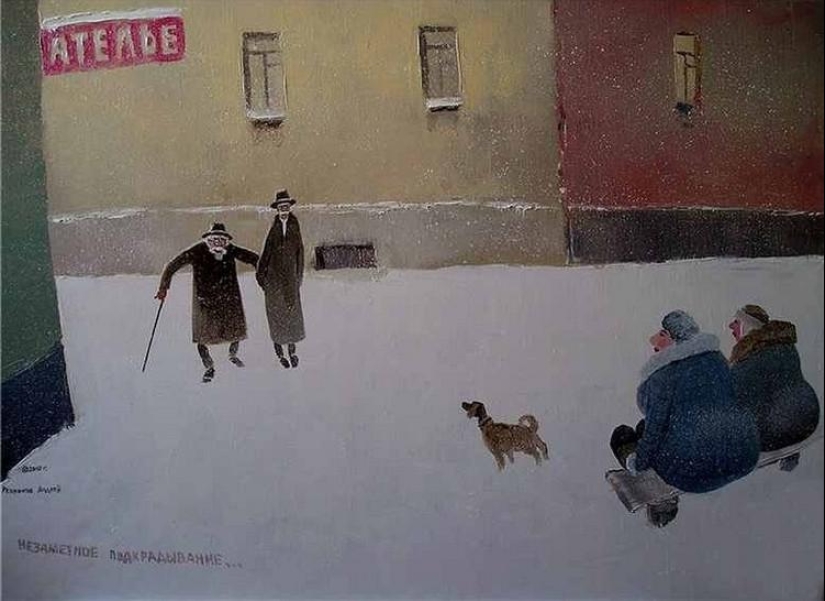 Kind painting by self-taught artist Andrey Repnikov Kind painting by self-taught artist Andrey Repnikov