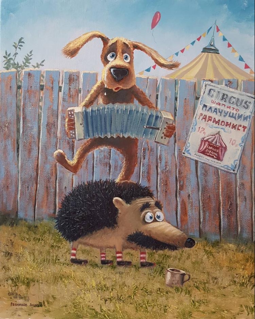 Kind painting by self-taught artist Andrey Repnikov Kind painting by self-taught artist Andrey Repnikov
