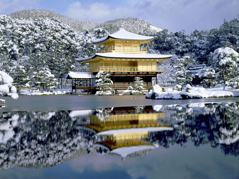 Kinkaku-ji Golden Pavilion Kinkaku-ji Golden Pavilion