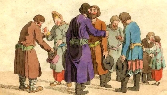 La ceremonia de los besos y otras reglas antiguas de la etiqueta rusa que asombraron a los extranjeros La ceremonia de los besos y otras reglas antiguas de la etiqueta rusa que asombraron a los extranjeros