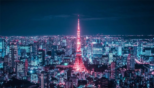 La ciudad de las luces: 15 impresionantes imágenes de Tokio por la noche desde una altura de rascacielos La ciudad de las luces: 15 impresionantes imágenes de Tokio por la noche desde una altura de rascacielos
