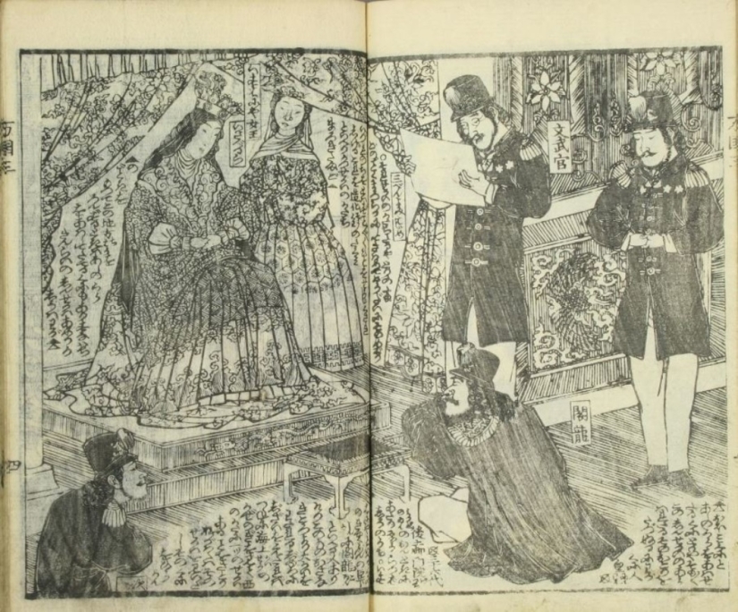 La diosa de América, el hada de la montaña y Washington derrotando al Tigre: manga vintage sobre el tema de la historia de Estados Unidos La diosa de América, el hada de la montaña y Washington derrotando al Tigre: manga vintage sobre el tema de la historia de Estados Unidos