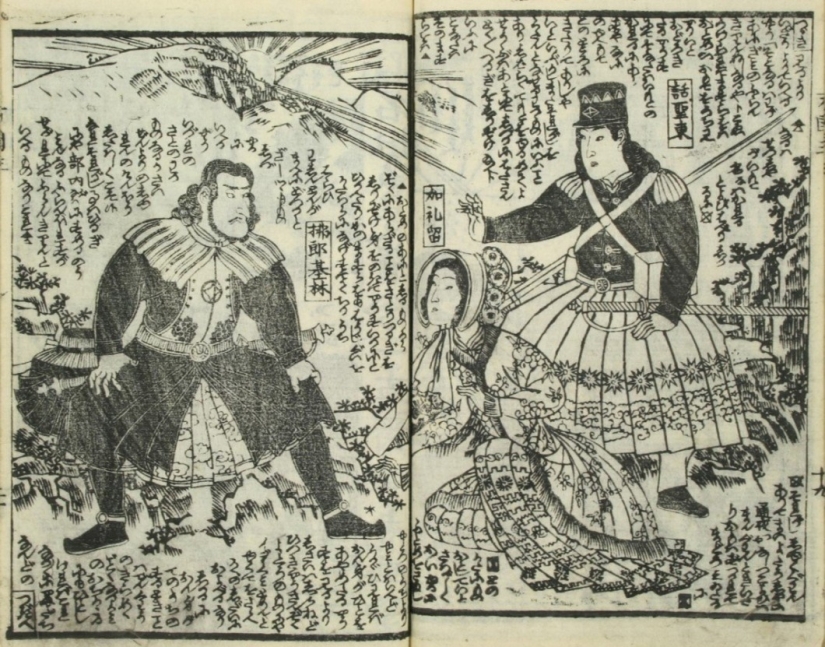 La diosa de América, el hada de la montaña y Washington derrotando al Tigre: manga vintage sobre el tema de la historia de Estados Unidos La diosa de América, el hada de la montaña y Washington derrotando al Tigre: manga vintage sobre el tema de la historia de Estados Unidos