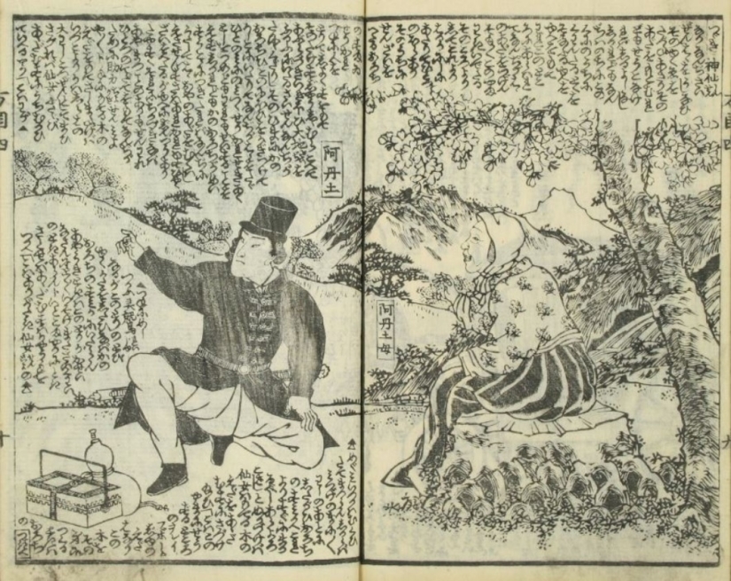 La diosa de América, el hada de la montaña y Washington derrotando al Tigre: manga vintage sobre el tema de la historia de Estados Unidos La diosa de América, el hada de la montaña y Washington derrotando al Tigre: manga vintage sobre el tema de la historia de Estados Unidos