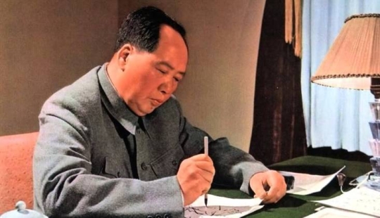 La historia de la expresión "La última advertencia de China" y por qué se utiliza mal