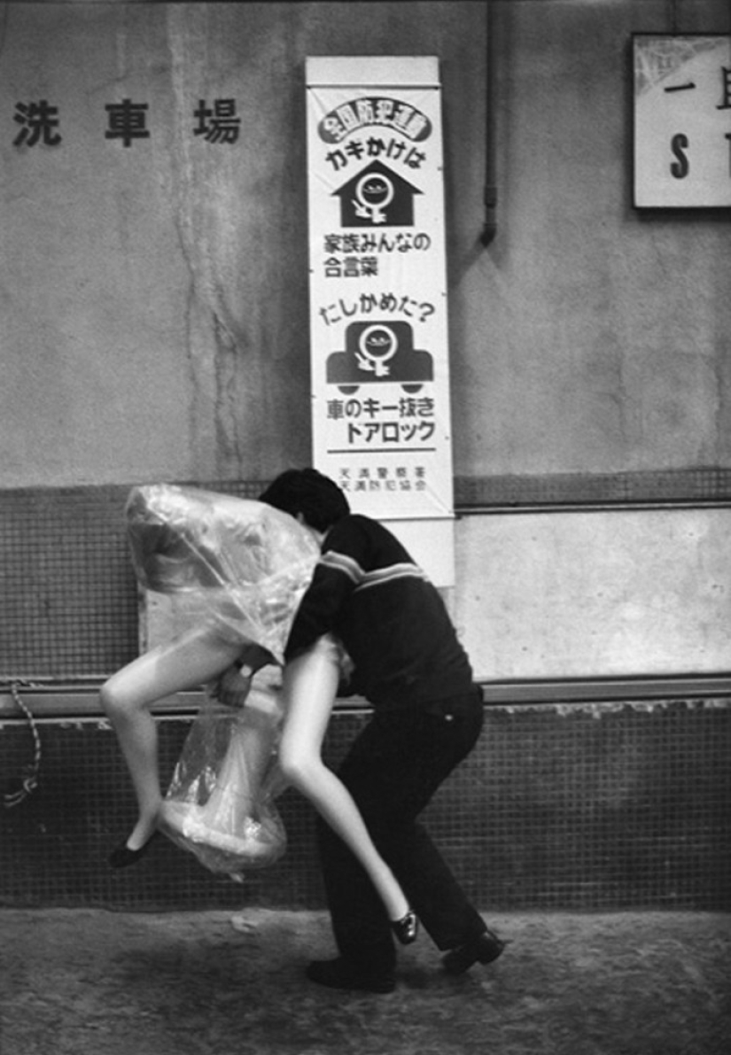 La historia de los libros de texto de Marc Ribot La historia de los libros de texto de Marc Ribot