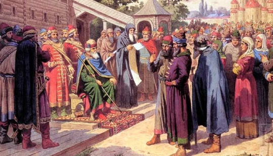 La historia del castigo antiguo, o lo que realmente dicen: "No hay verdad en las piernas" La historia del castigo antiguo, o lo que realmente dicen: "No hay verdad en las piernas"