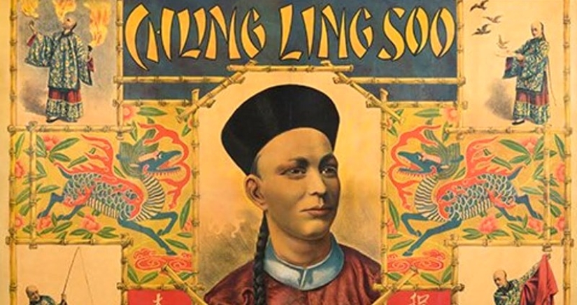 La historia del mago Cheng Liansu: trucos de otras personas, vida ficticia y muerte accidental en el escenario La historia del mago Cheng Liansu: trucos de otras personas, vida ficticia y muerte accidental en el escenario