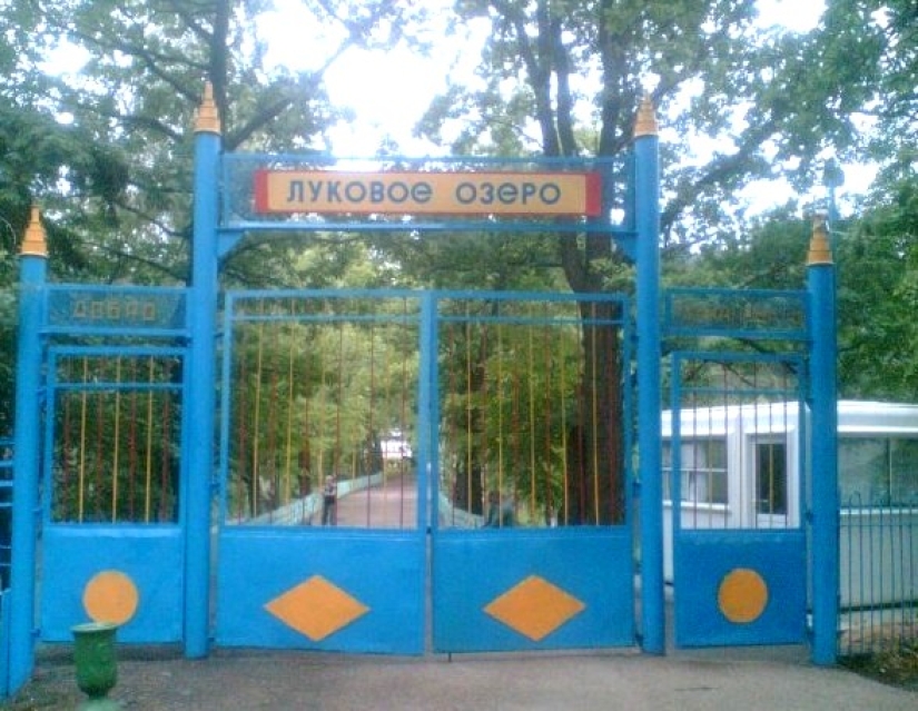 La tragedia de Onion Lake: la muerte secreta de 26 niños soviéticos en 1960 La tragedia de Onion Lake: la muerte secreta de 26 niños soviéticos en 1960