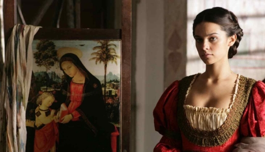 La verdadera historia de la reina Margot, brillante, depravada y ruinosa para los amantes La verdadera historia de la reina Margot, brillante, depravada y ruinosa para los amantes