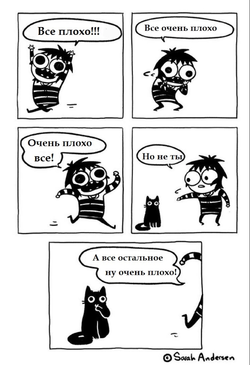 La vida es dolor: 15 divertido cómic sobre lo difícil de la vida de una chica moderna La vida es dolor: 15 divertido cómic sobre lo difícil de la vida de una chica moderna